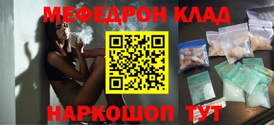 гашиш Заволжье