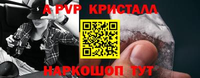 гашиш Заволжье