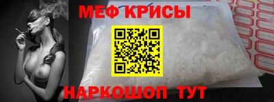 герыч Жуковский