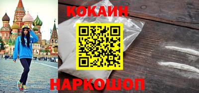 амф Заводоуковск