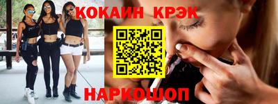 амф Заводоуковск