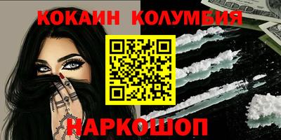 герыч Жуковский