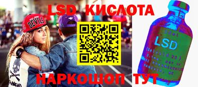 герыч Жуковский