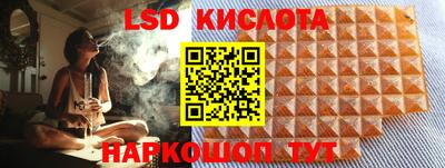 герыч Жуковский