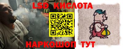 герыч Жуковский