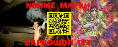 гашиш Заволжье