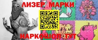 герыч Жуковский