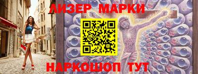 гашиш Заволжье