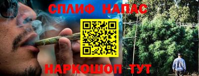 герыч Жуковский