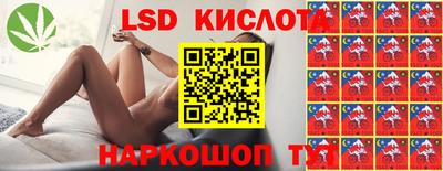 герыч Жуковский