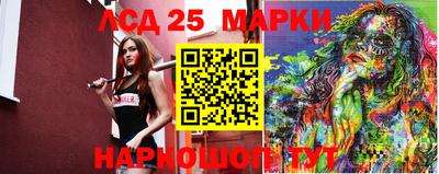 гашиш Заволжье
