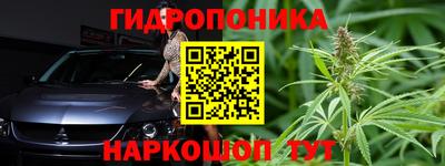 амф Заводоуковск