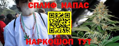 гашиш Заволжье