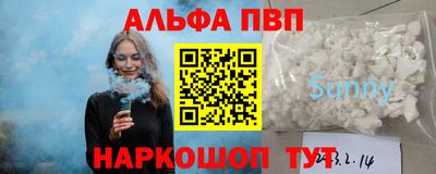 герыч Жуковский