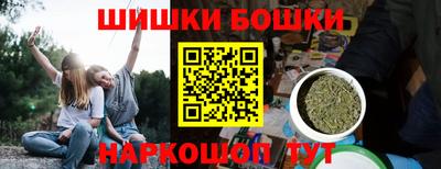 герыч Жуковский