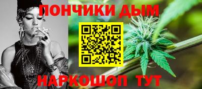 гашиш Заволжье