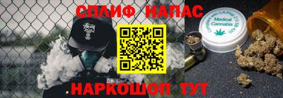 гашиш Заволжье