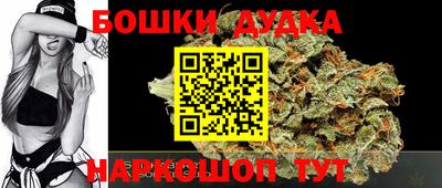 герыч Жуковский
