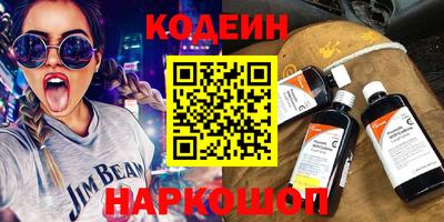 гашиш Заволжье
