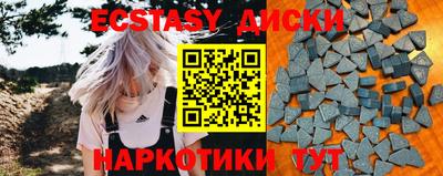 герыч Жуковский