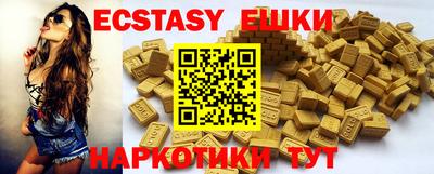амф Заводоуковск