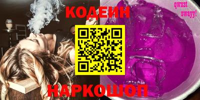 гашиш Заволжье
