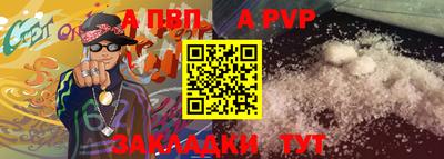 гашиш Заволжье