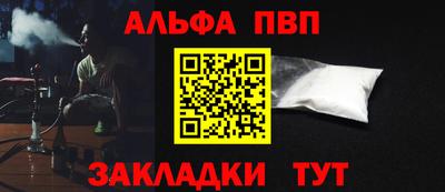 герыч Жуковский