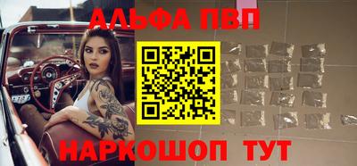 гашиш Заволжье