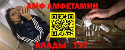герыч Жуковский