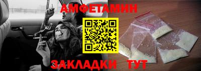 гашиш Заволжье