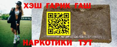 амф Заводоуковск