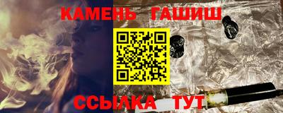 герыч Жуковский
