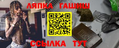 герыч Жуковский