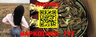 герыч Жуковский