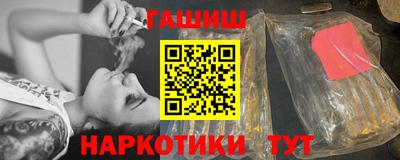 герыч Жуковский
