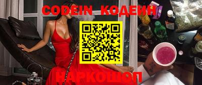герыч Жуковский