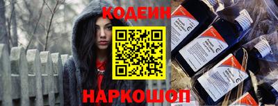 гашиш Заволжье