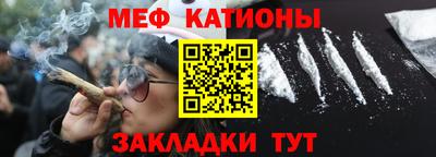 амф Заводоуковск