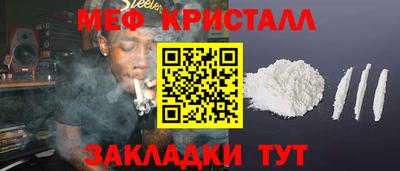 гашиш Заволжье
