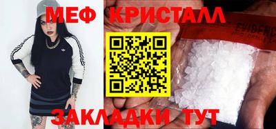 гашиш Заволжье
